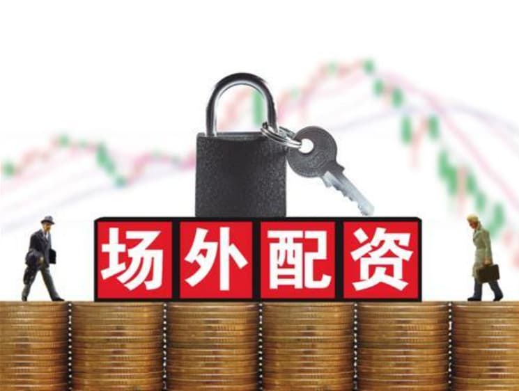 顺阳网:配资平台下载-中央最新审判工作意见发布：重点部署金融审判工作 依法严惩操纵市场等违法犯罪