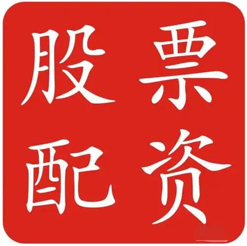启运配资:在线配资开户-H20在中国恢复销售：市场接受度如何？如何影响GPU行业生态？