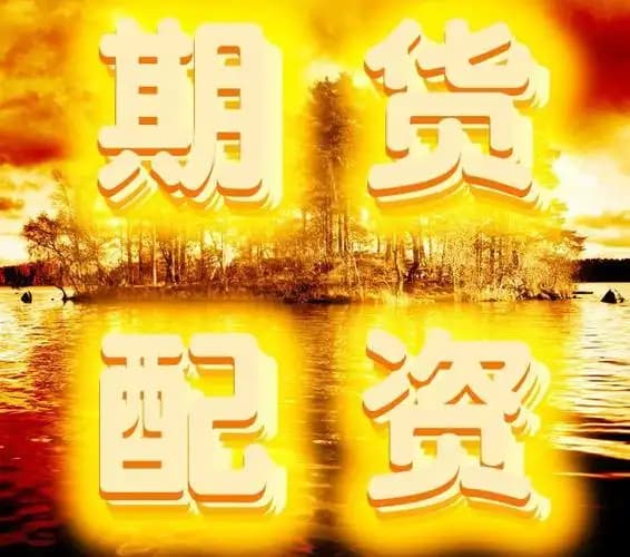 利众策略:股票按天配资-H20“恢复销售”或仅售库存 市场等待“B系列”上桌