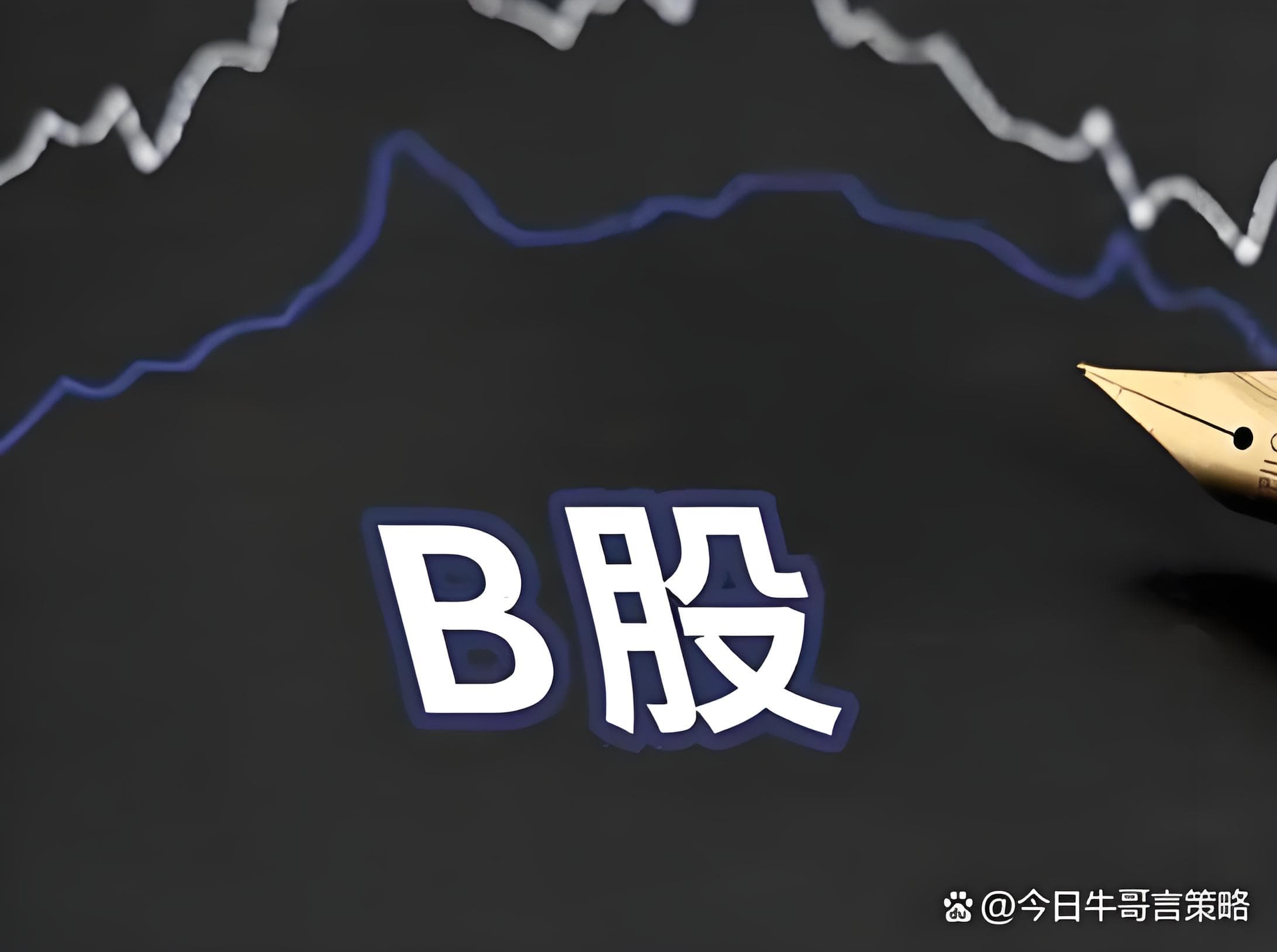 盈亚配资:股票配资开户公司-港股创新药再霸屏！近一年累计涨幅已翻倍 屡有ETF净值创新高 最高年内收益逼近80%